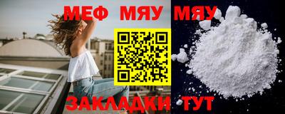 гашик Ливны