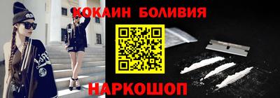 стаф Кунгур