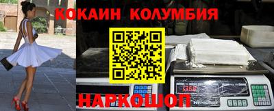 ALPHA PVP Кулебаки