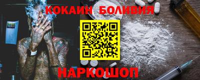 ALPHA PVP Кулебаки