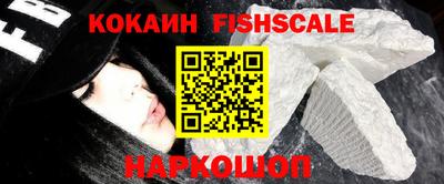 ALPHA PVP Кулебаки