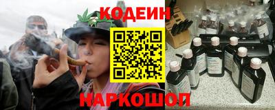 стаф Кунгур