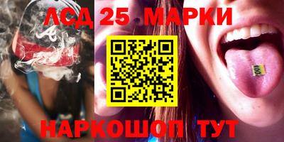 прущая мука Кумертау