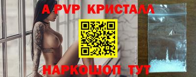 jwh Ликино-Дулёво