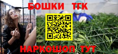 jwh Ликино-Дулёво