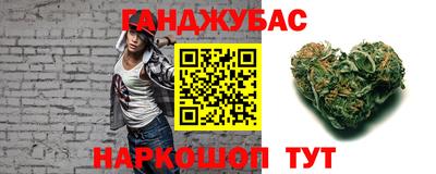 ALPHA PVP Кулебаки