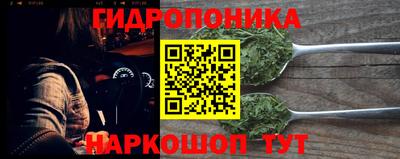 прущая мука Кумертау
