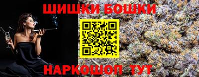 прущая мука Кумертау