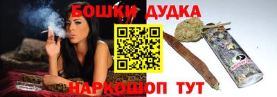 кристаллы Лесосибирск
