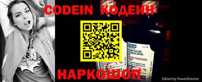 стаф Кунгур