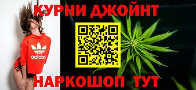 jwh Ликино-Дулёво