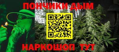 ALPHA PVP Кулебаки