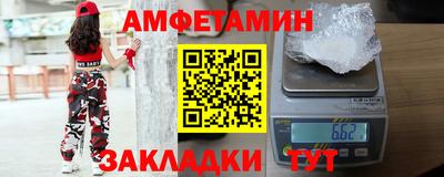 прущая мука Кумертау