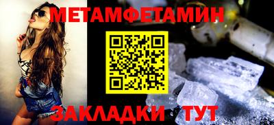 jwh Ликино-Дулёво