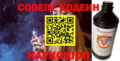 стаф Кунгур