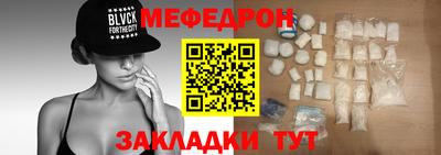 ALPHA PVP Кулебаки